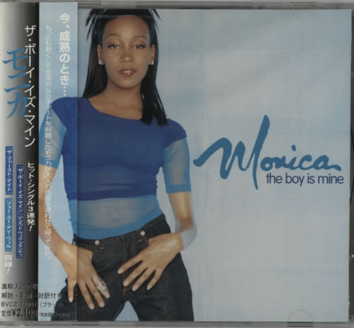 Monica The Boy Is Mine Japanese Promo CD album (CDLP) (615102)